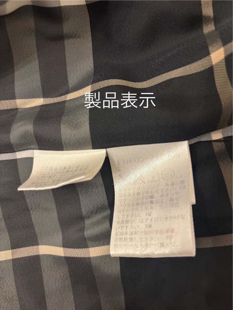 ！再値下！バーバリー ブルーレーベル ウールコート 40