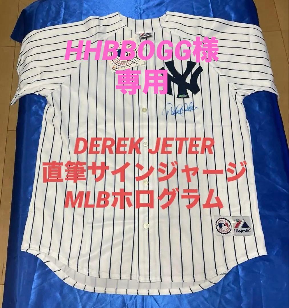 デレク・ジータ 直筆サイン入り ジャージ MLBホログラム