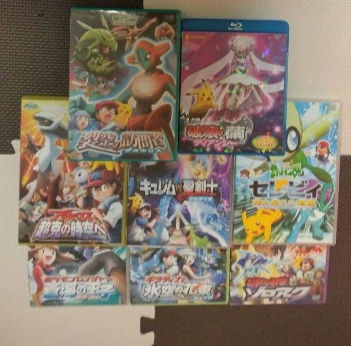 劇場版ポケットモンスターのDVD7本とBlu-ray1本セット