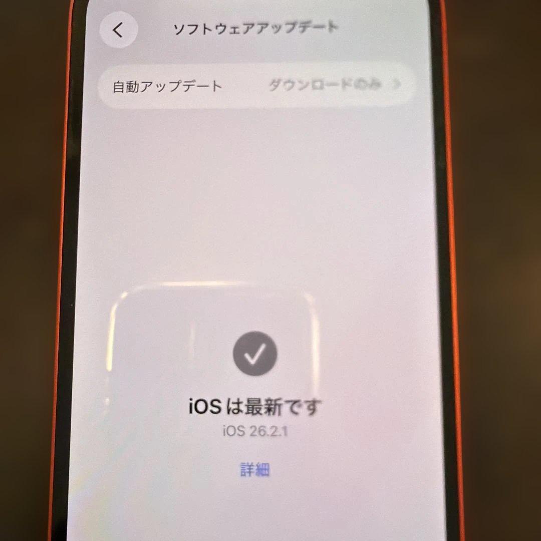 iPhone12 64GB バッテリー100% SIMフリー　箱付き