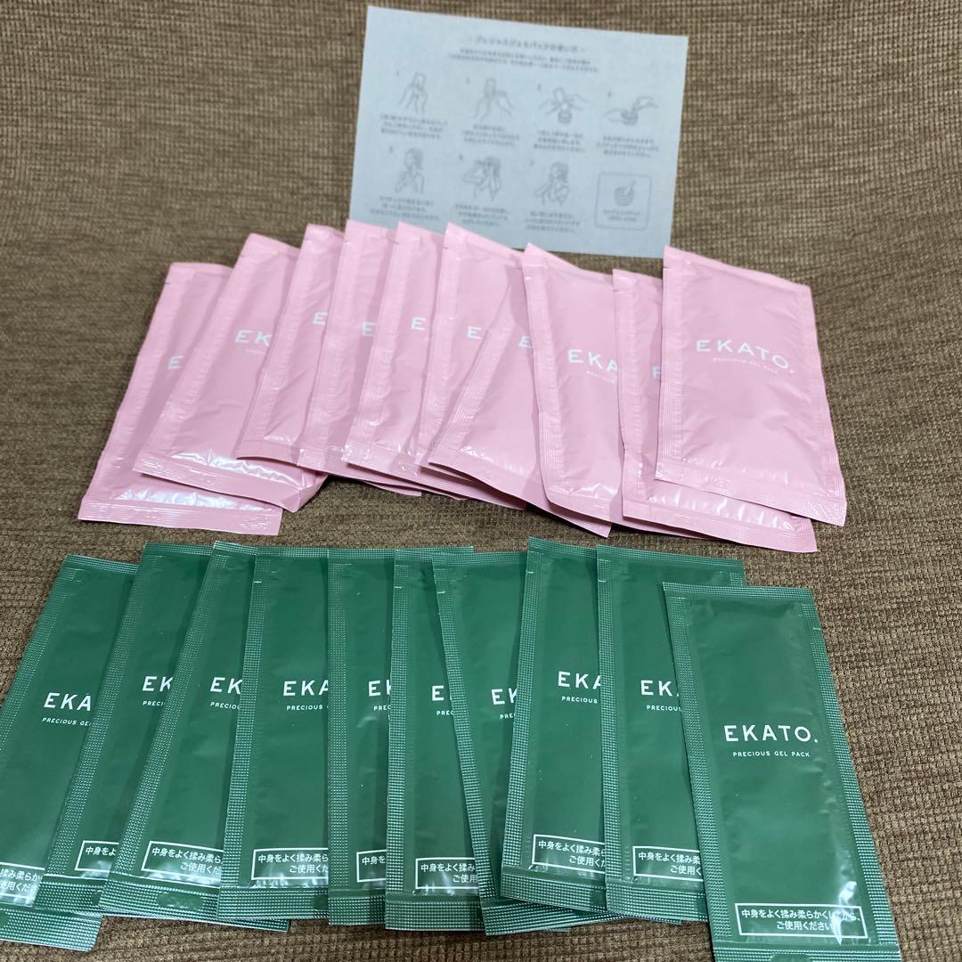 EKATO ジェルパック 7g×10包　40g×10包