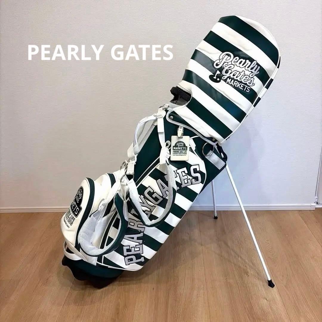 パーリーゲイツ　マーケット　ボーダー　グリーン　スタンドキャディバッグ