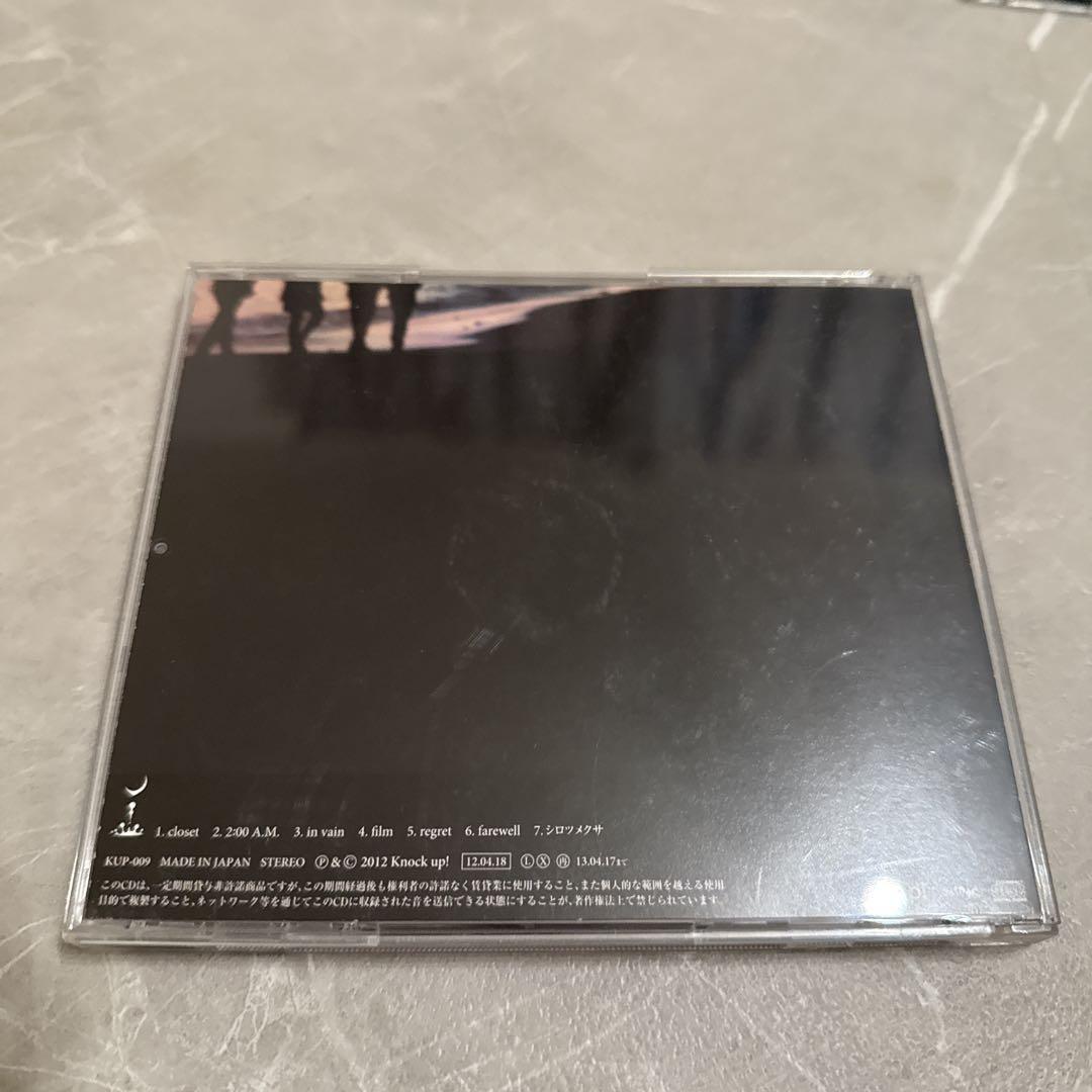 aquarifa 4枚セット 2014年卓上カレンダー