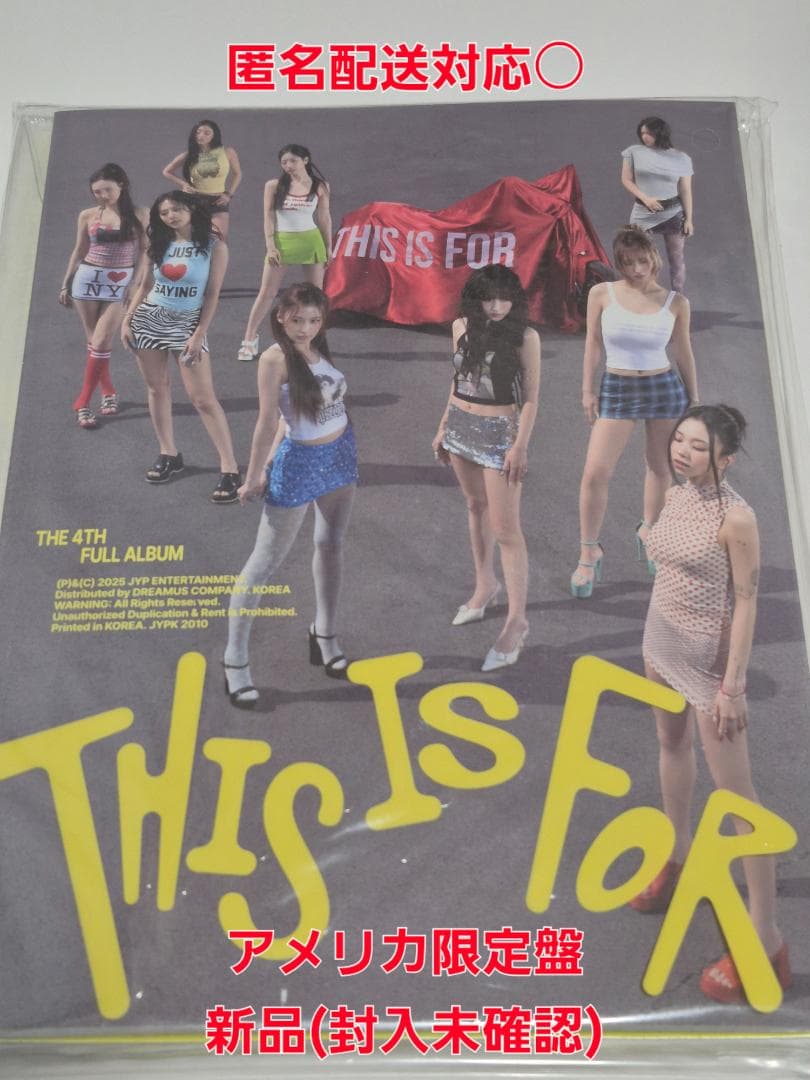 TWICE THIS IS FOR アメリカ盤 サイン IS盤
