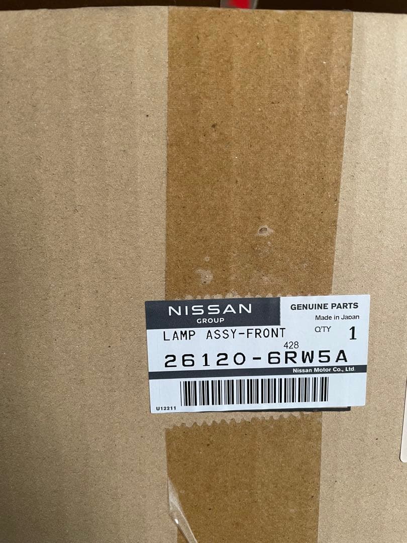 日産エクストレイルＴ３３　LED右コンビネーションランプ