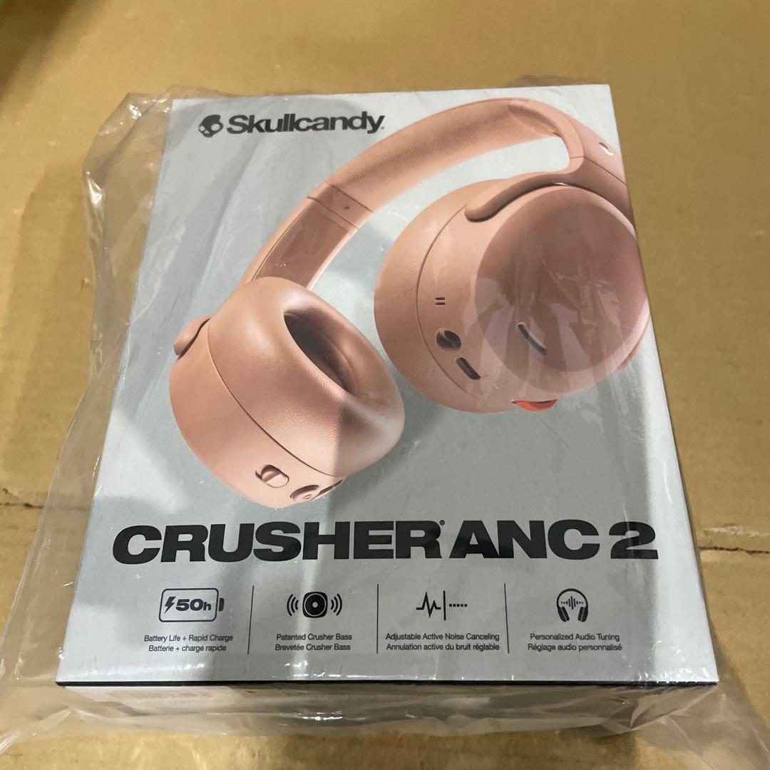 Skullcandy Crusher ANC2 ワイヤレスヘッドホン