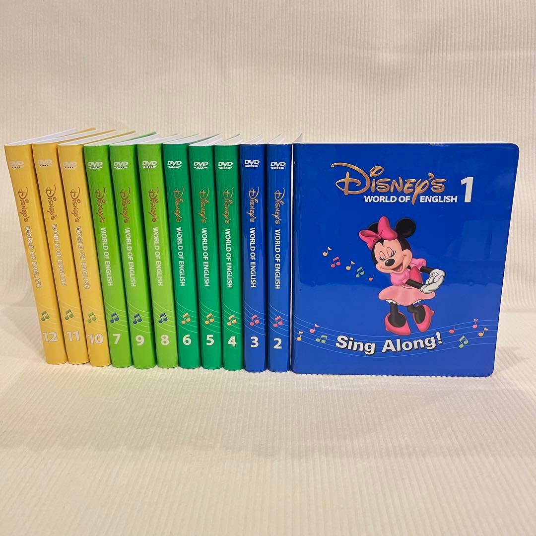 Disney's World of English DVD セット 1-12