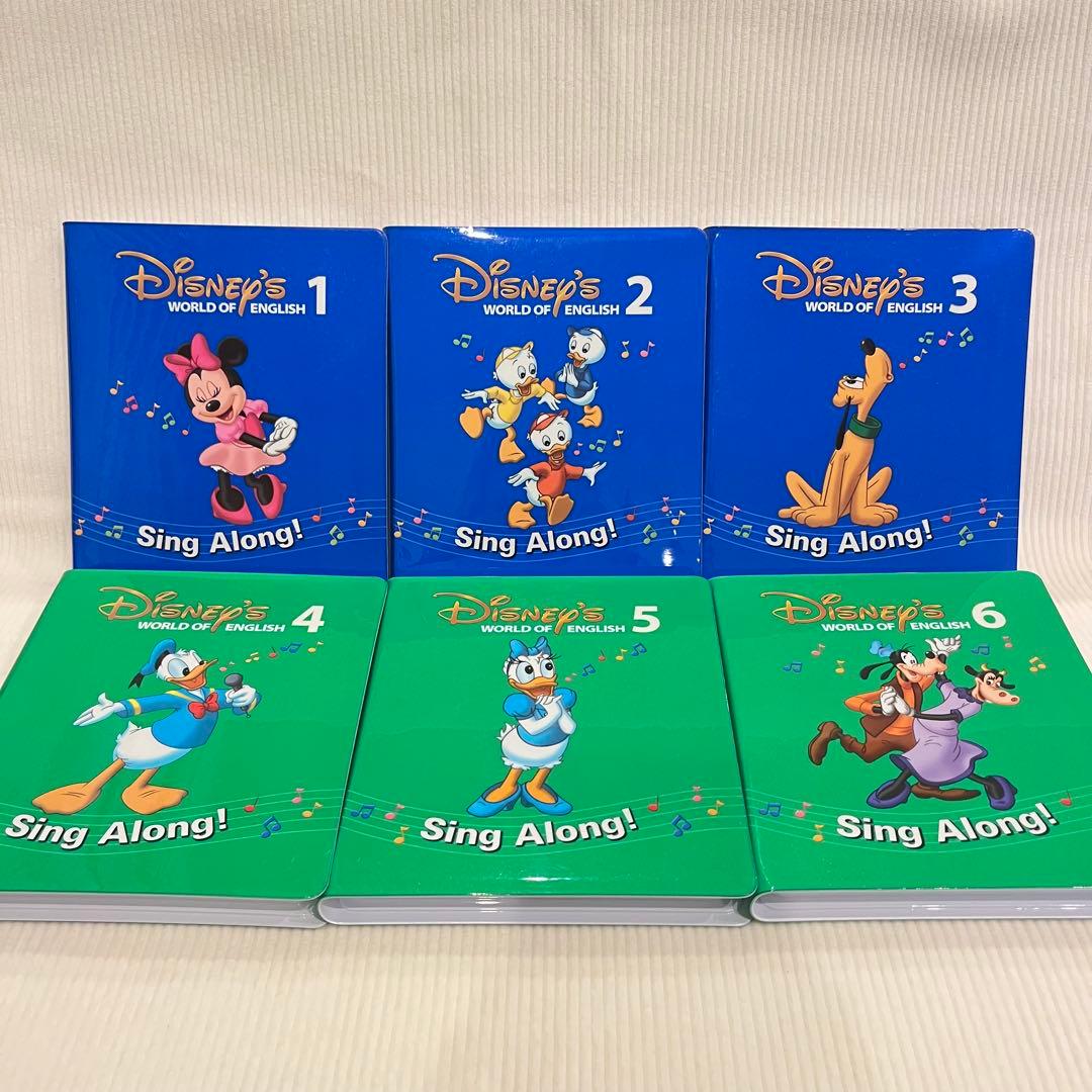 Disney's World of English DVD セット 1-12