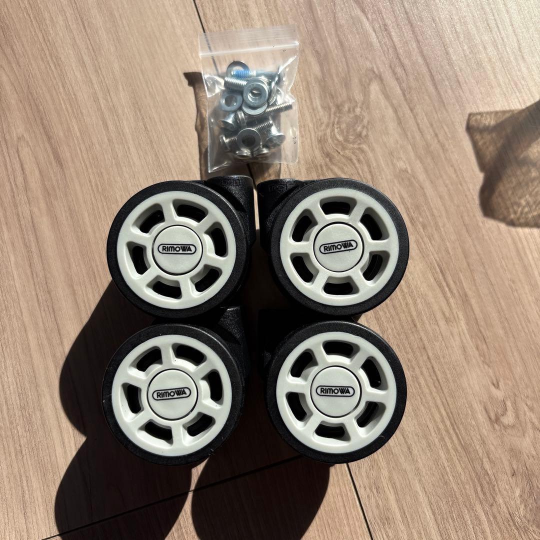 【未使用品】RIMOWA リモワ　4輪　マルチホイール　キャスター