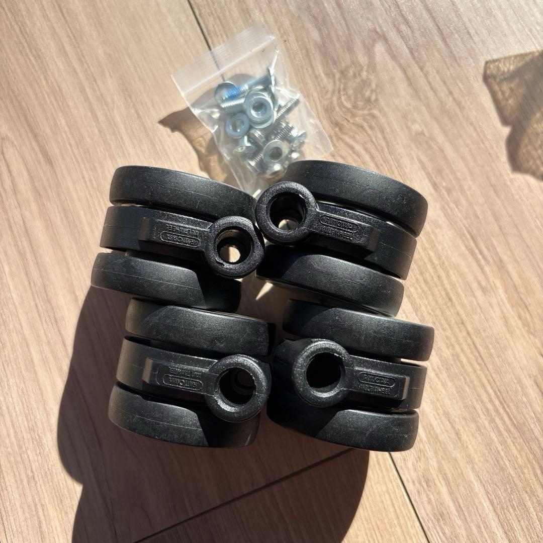 【未使用品】RIMOWA リモワ　4輪　マルチホイール　キャスター