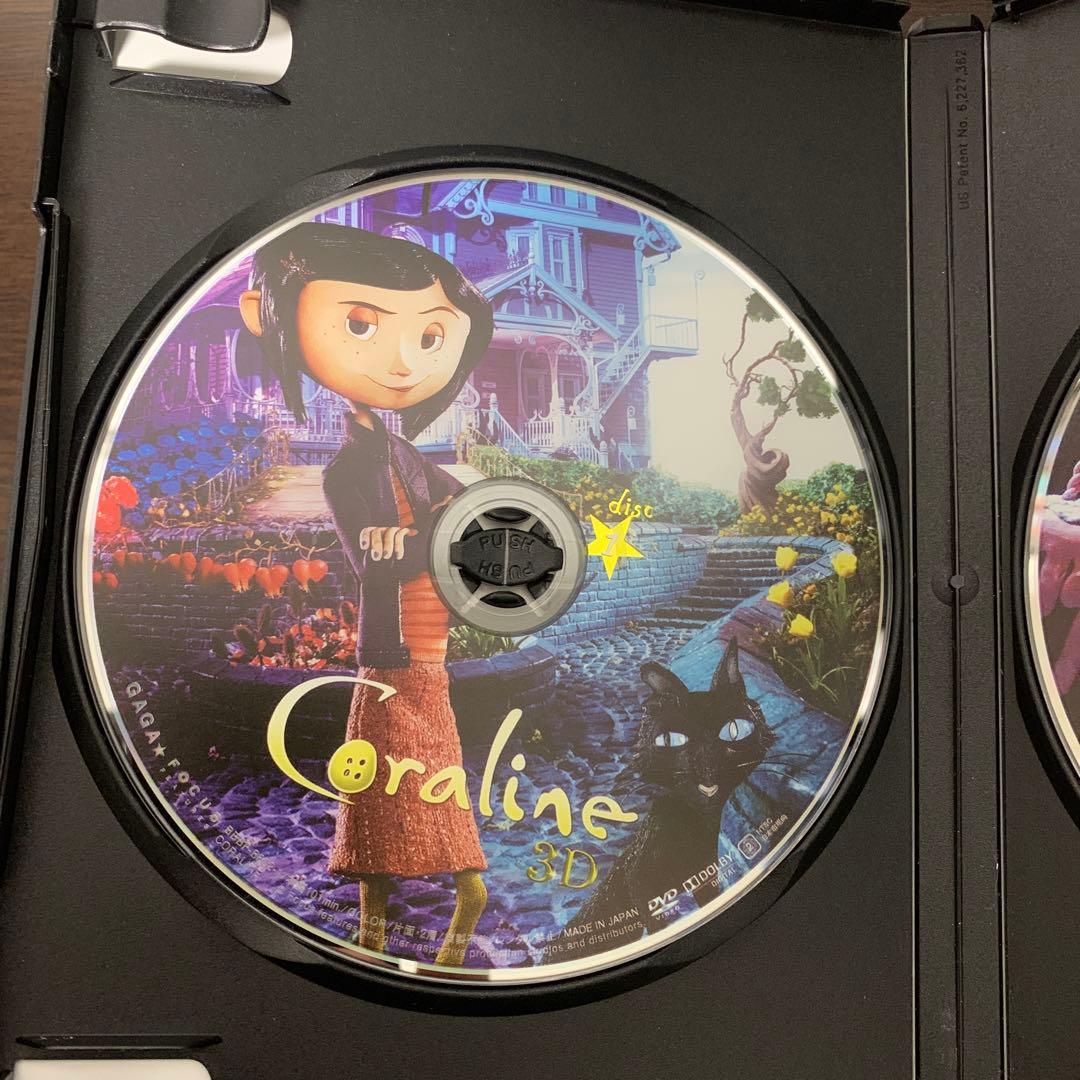 コララインとボタンの魔女 3Dプレミアム・エディション ('09米) 2DVD