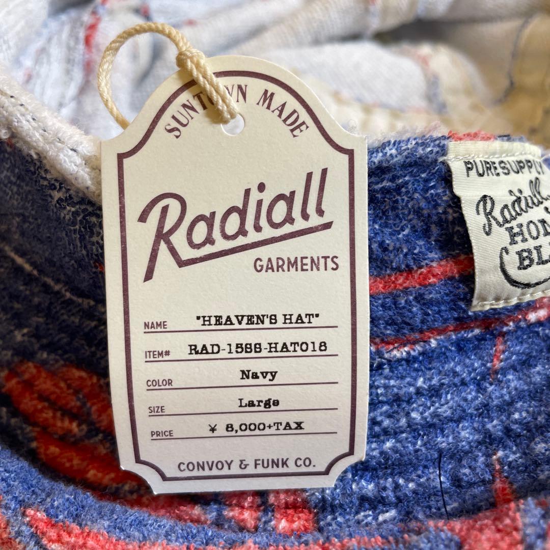 デッドストック新品未使用タグ付RADIALLボウルハットＬ