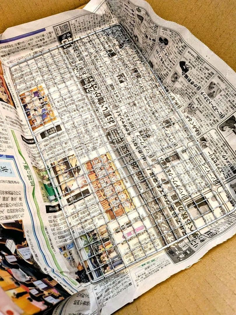 【極希少】丸和工業 天然珪藻土切り出し「なごみ七輪」 真鍮巻 能登 珠洲産