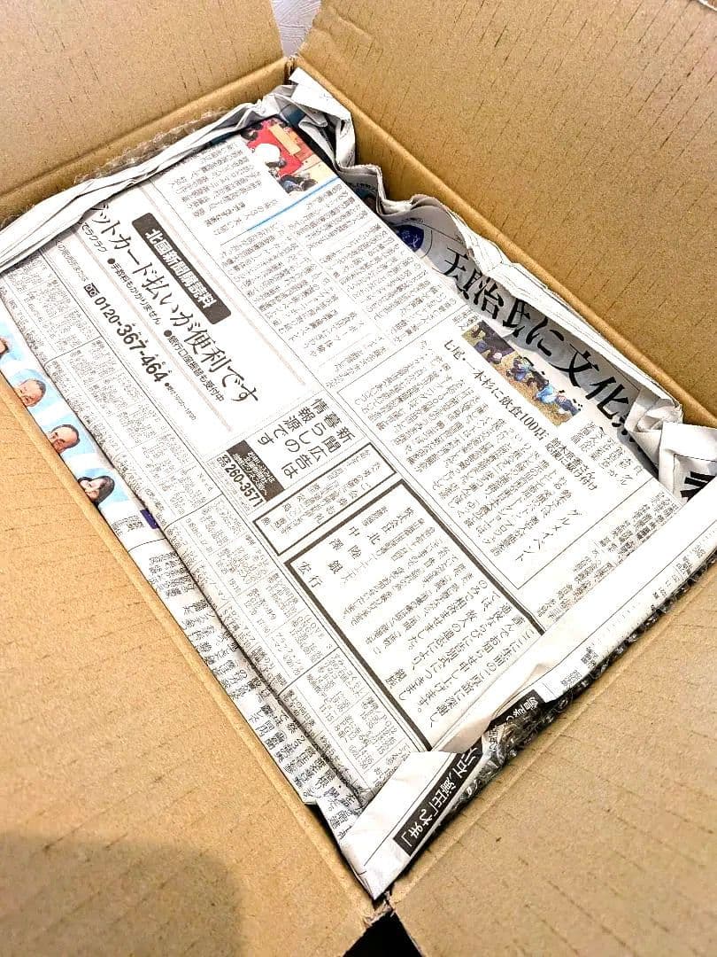 【極希少】丸和工業 天然珪藻土切り出し「なごみ七輪」 真鍮巻 能登 珠洲産