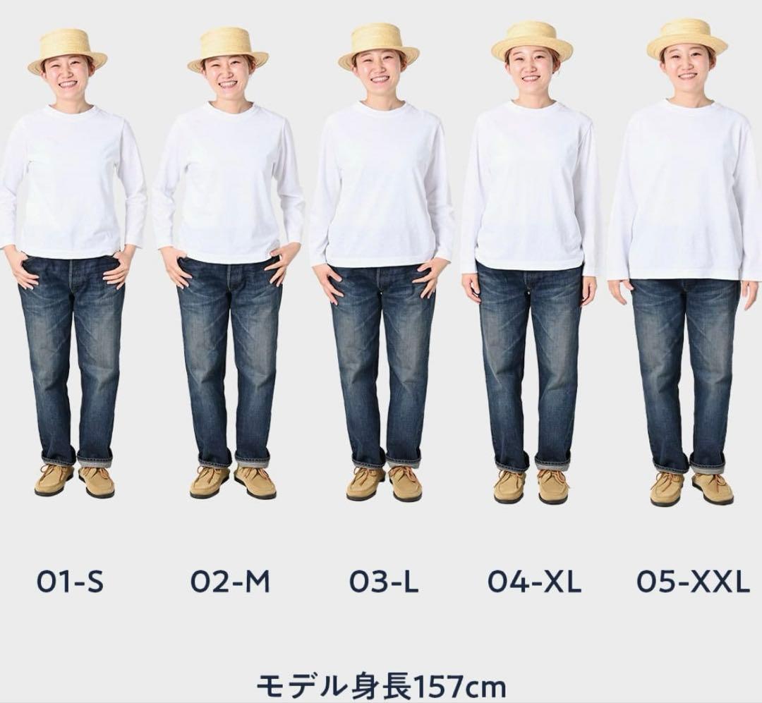 【新品】天竺の四角Tシャツ(浅葱)