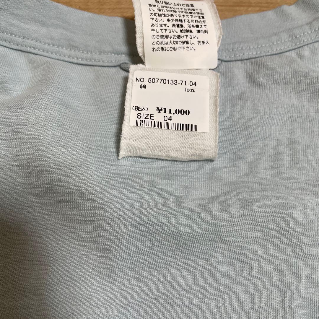 【新品】天竺の四角Tシャツ(浅葱)