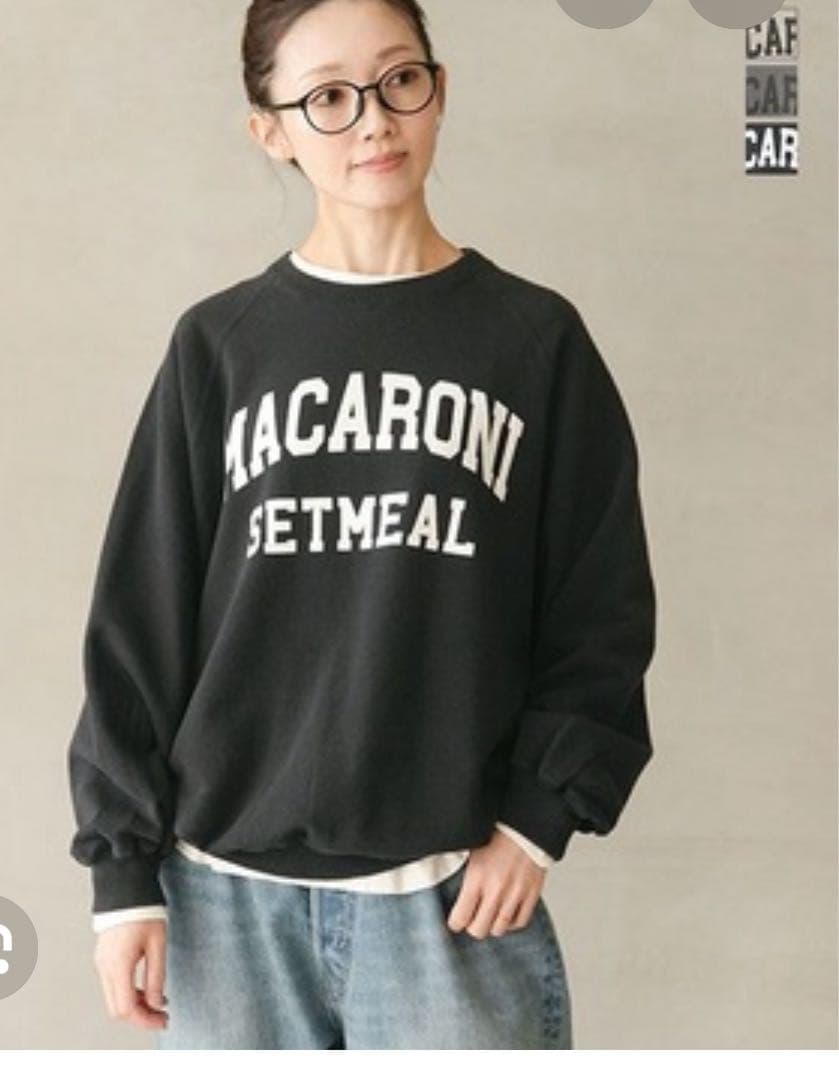 新品未使用タグ付き SOLAMONAT スウェット フリーサイズ　ブラック