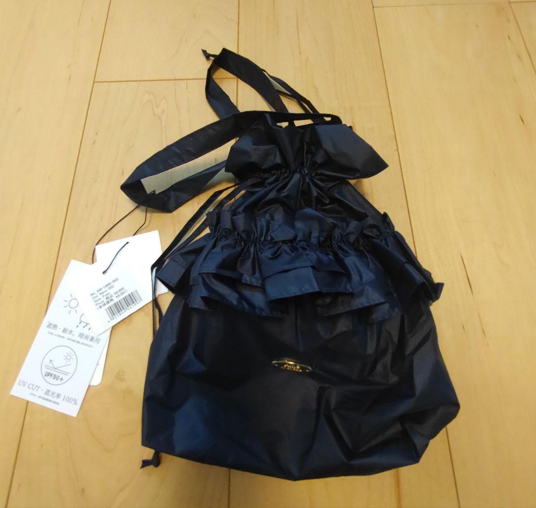 【新品未使用】Ame no chi Hare　アメノチハレ　晴雨兼用折り畳み傘