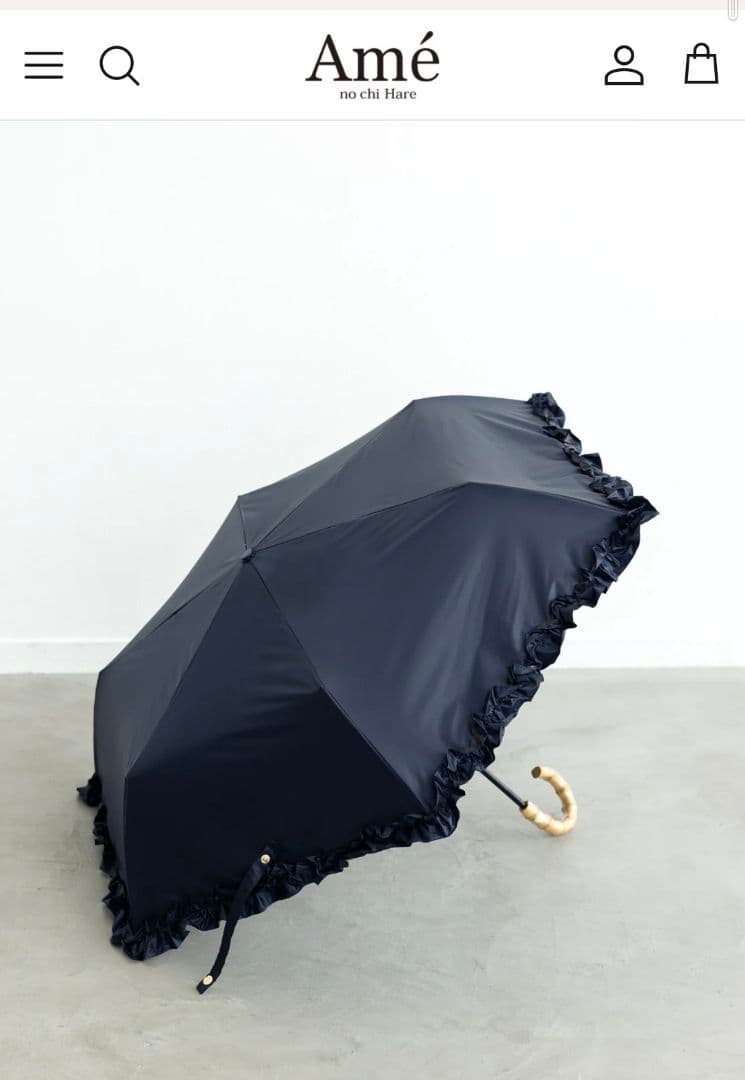 【新品未使用】Ame no chi Hare　アメノチハレ　晴雨兼用折り畳み傘