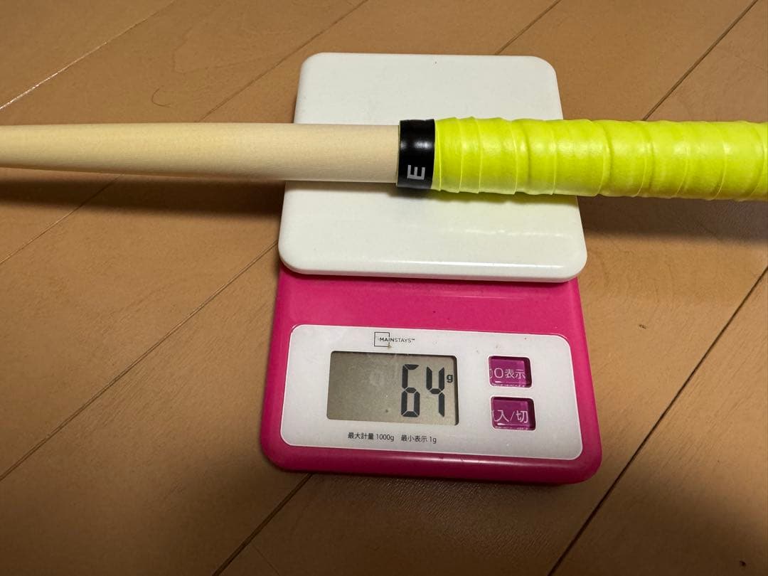 【かず様】 太鼓の達人 マイバチ 米ヒバ2セット