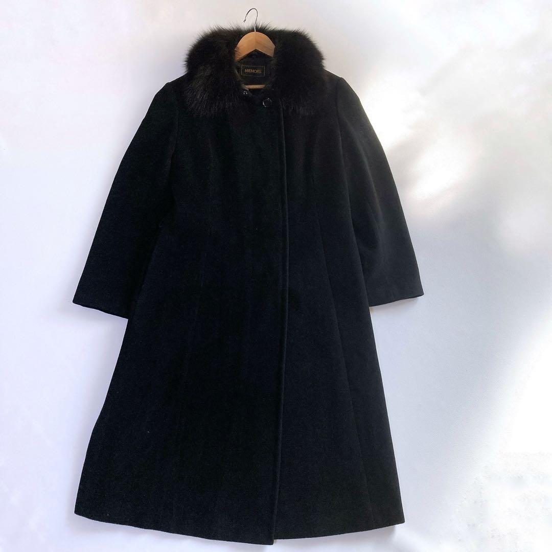 美品 MEMOEY オンワード樫山 ロングコート アンゴラ フォックス 黒 L