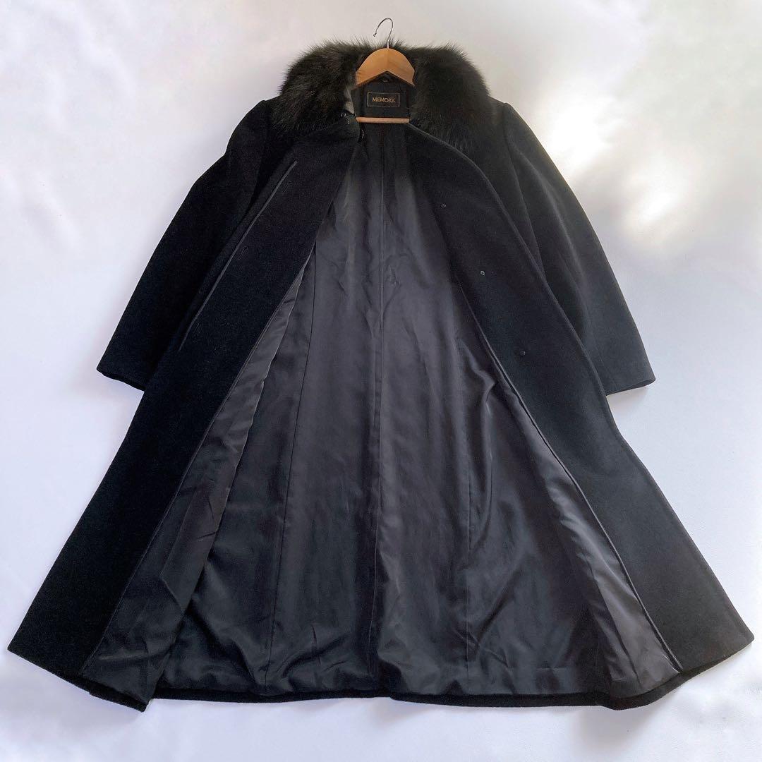美品 MEMOEY オンワード樫山 ロングコート アンゴラ フォックス 黒 L