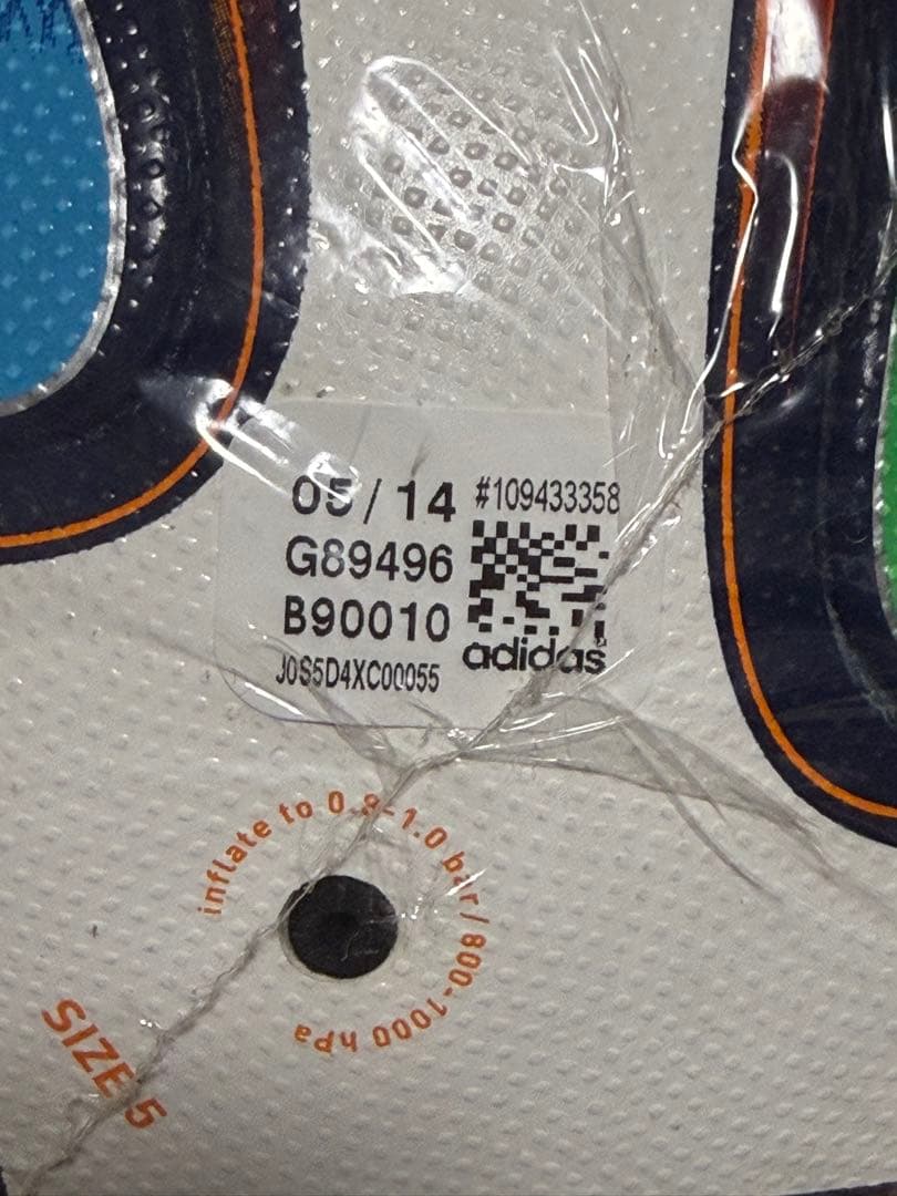 2014 ブラジル W杯　ブラズーカ　5号　サッカーボール　未使用品