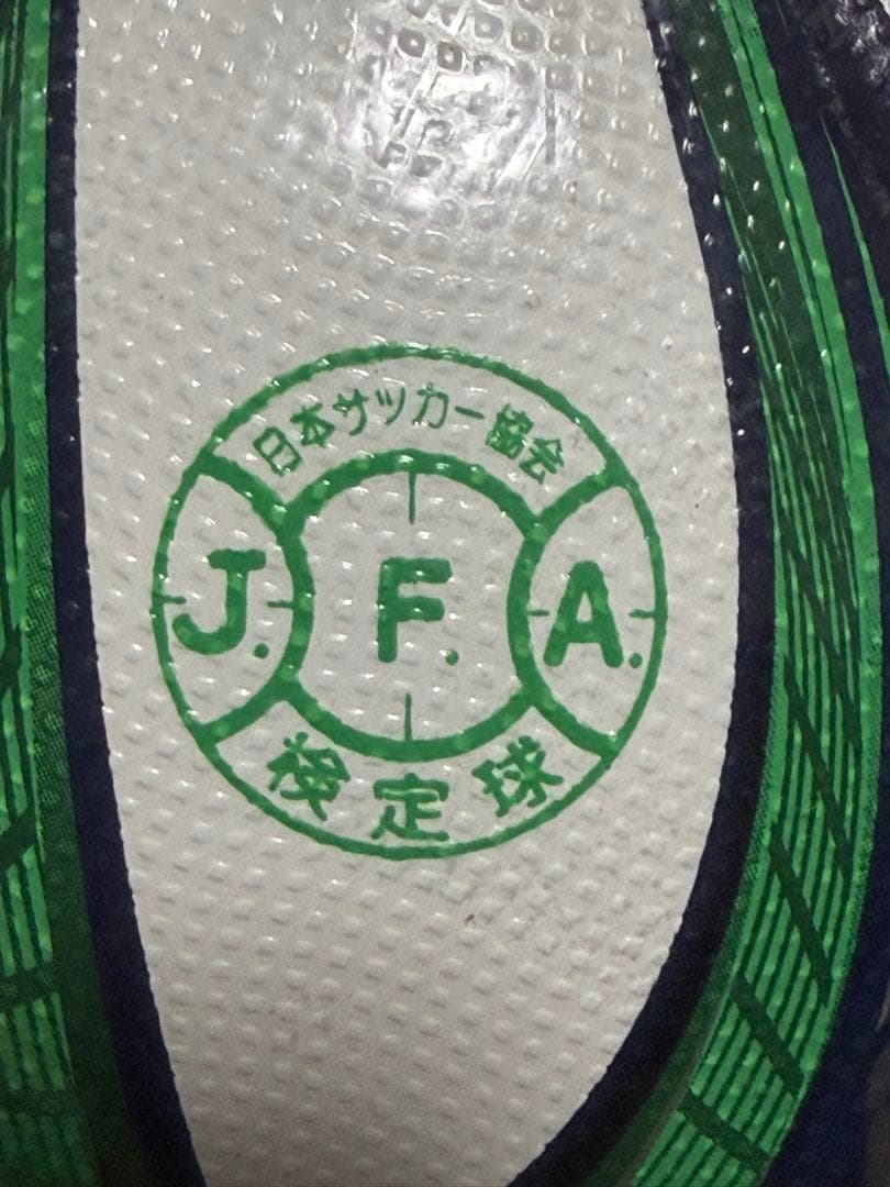 2014 ブラジル W杯　ブラズーカ　5号　サッカーボール　未使用品