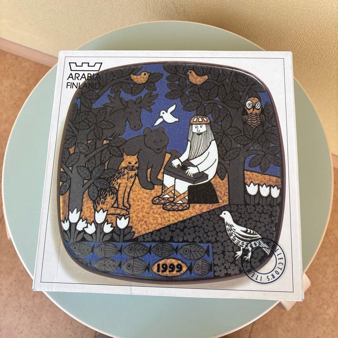 【新品】1999年ARABIAアラビア カレワラ イヤープレート箱付き