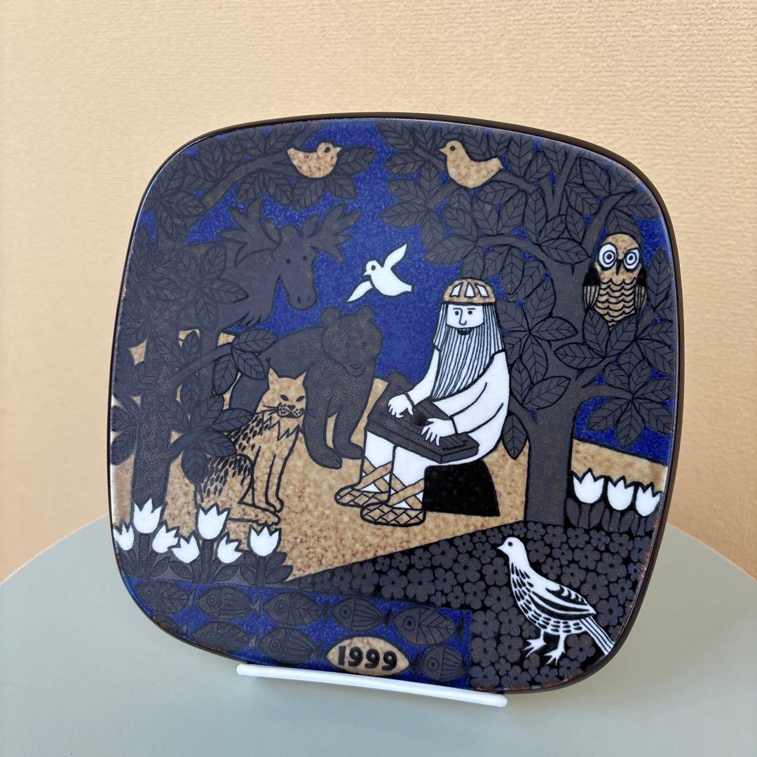 【新品】1999年ARABIAアラビア カレワラ イヤープレート箱付き