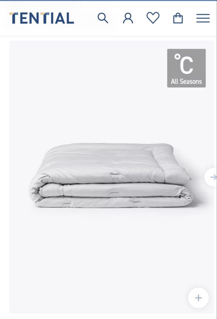 BAKUNE Comforte All Seasons 掛け布団　 シングル