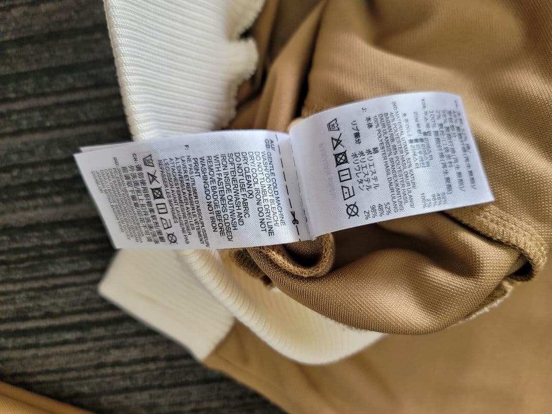 adidas アディカラー　Adicolor Heritage Now　ジャージ