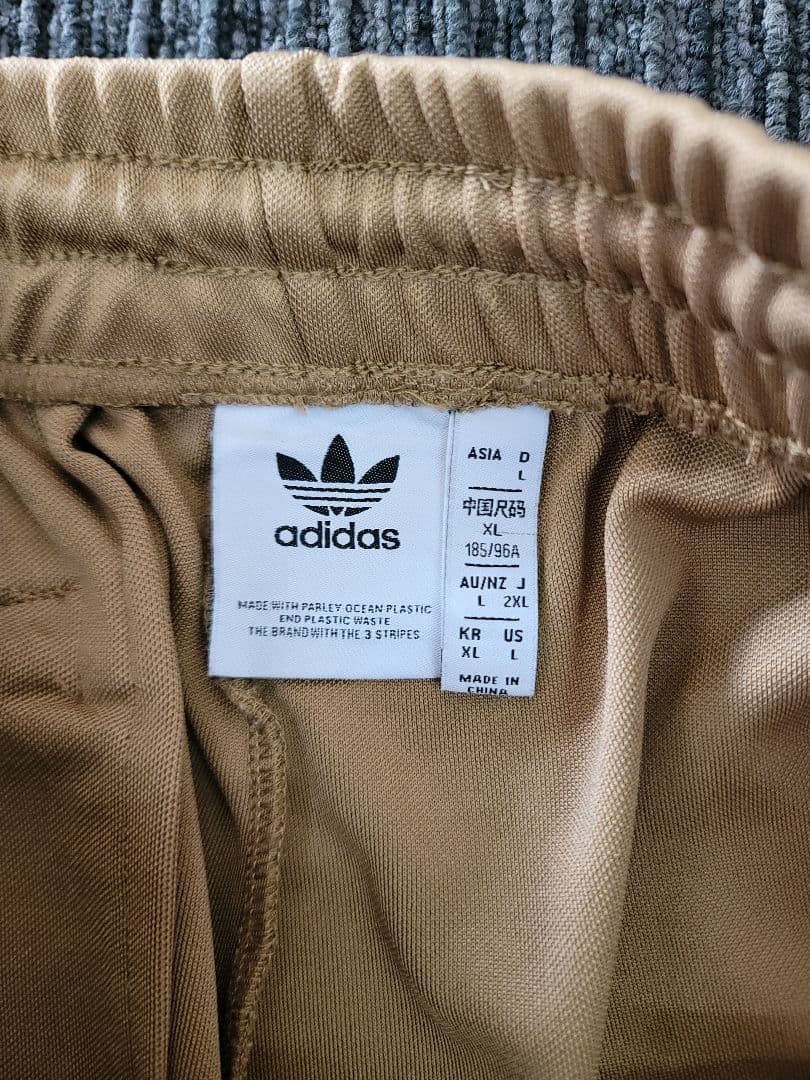 adidas アディカラー　Adicolor Heritage Now　ジャージ