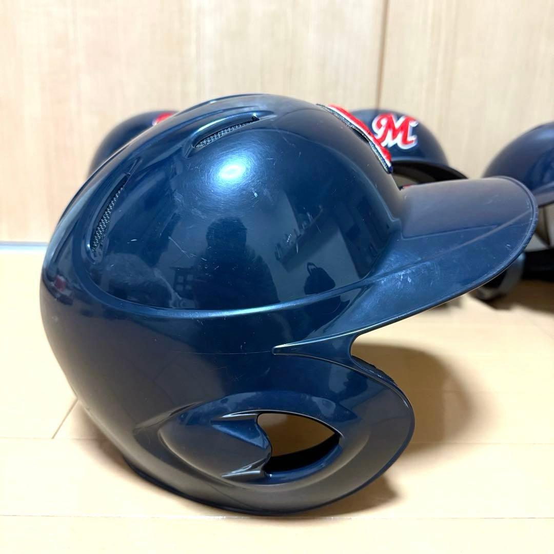 Mizuno 軟式　ヘルメット 7個セット　ネイビー （ゼット収納袋付き）