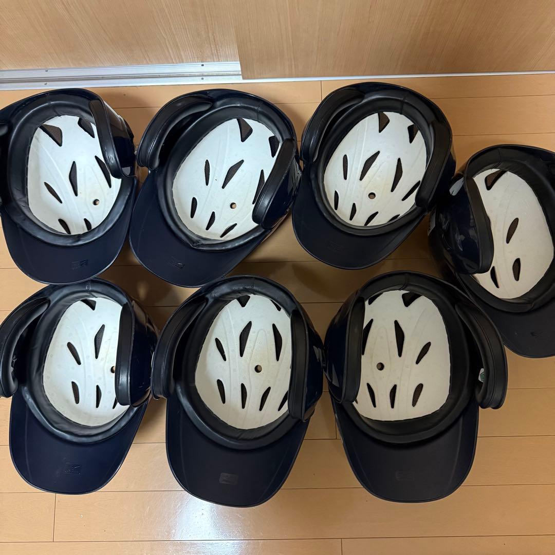 Mizuno 軟式　ヘルメット 7個セット　ネイビー （ゼット収納袋付き）