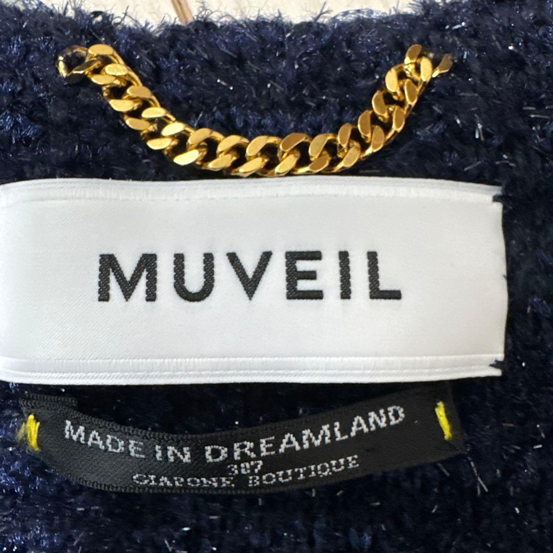 美品　ミュベール　MUVEIL トップス　ジャケット　カーディガン　正規品