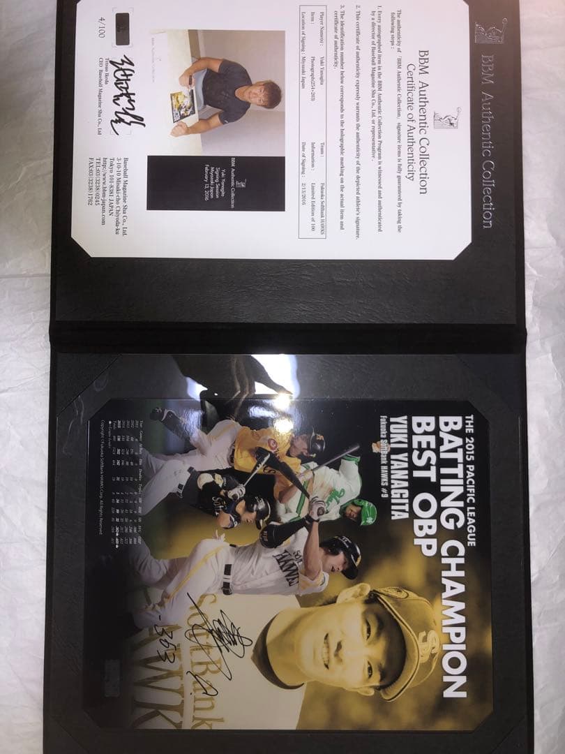 福岡ソフトバンクホークス　柳田悠岐 直筆サインフォト