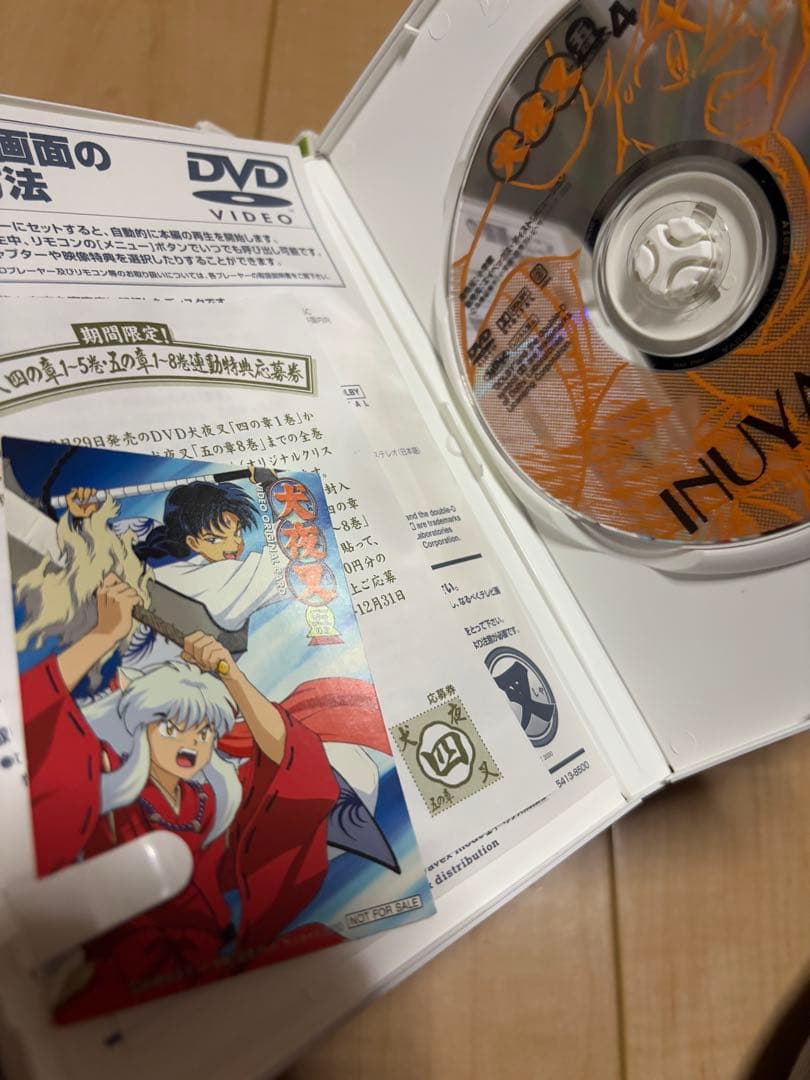 【犬夜叉】DVDまとめ売り　セット　アニメ　国内販売正規品