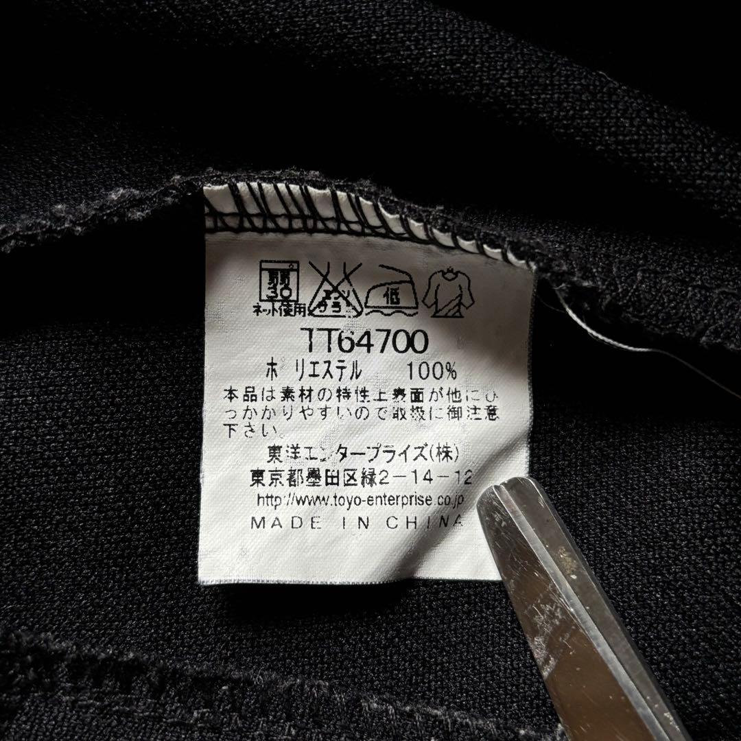 【2009年製】 東洋エンタープライズ ロードランナー トラックジャケット S