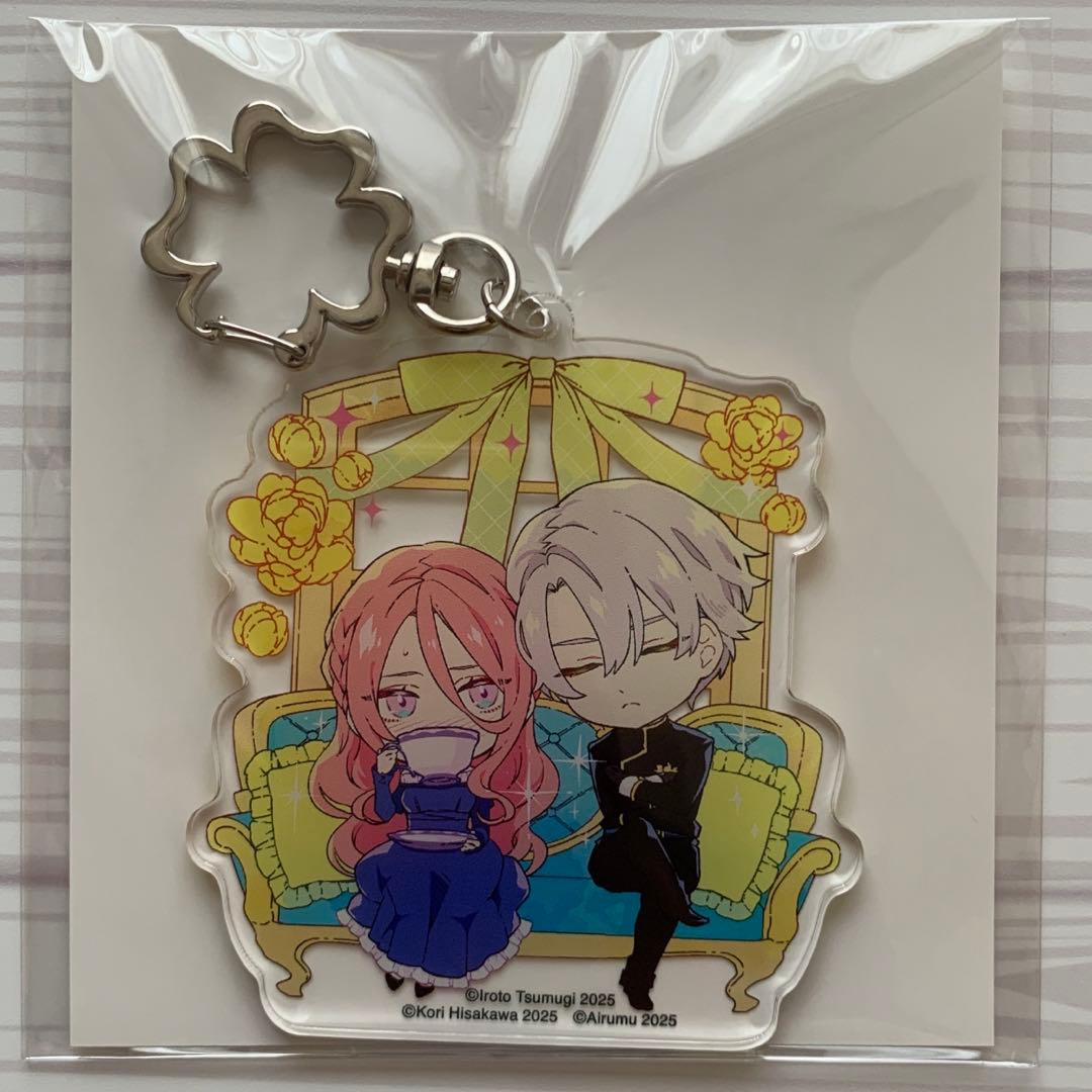 【アクキー＆アクスタ付】拝啓見知らぬ旦那様、離婚していただきます　１〜5巻