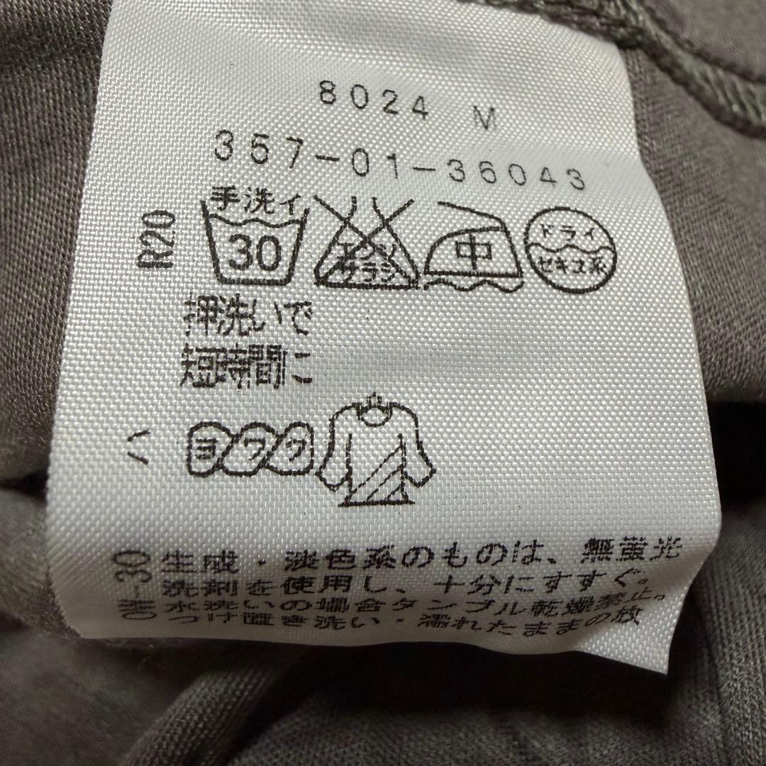 未使用★Vivienne Westwood 眼帯猫 オーブ半袖 変形 チュニック