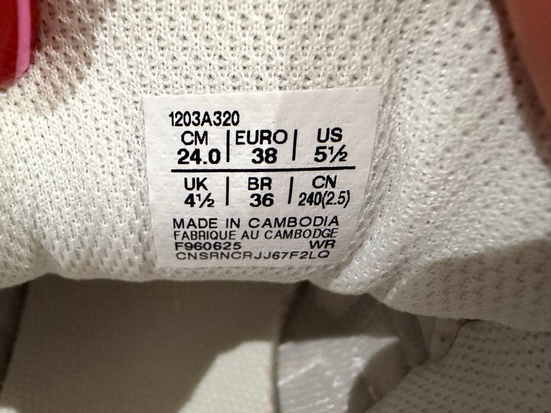 ASICS GT-2160 (ホワイト/クリーム)