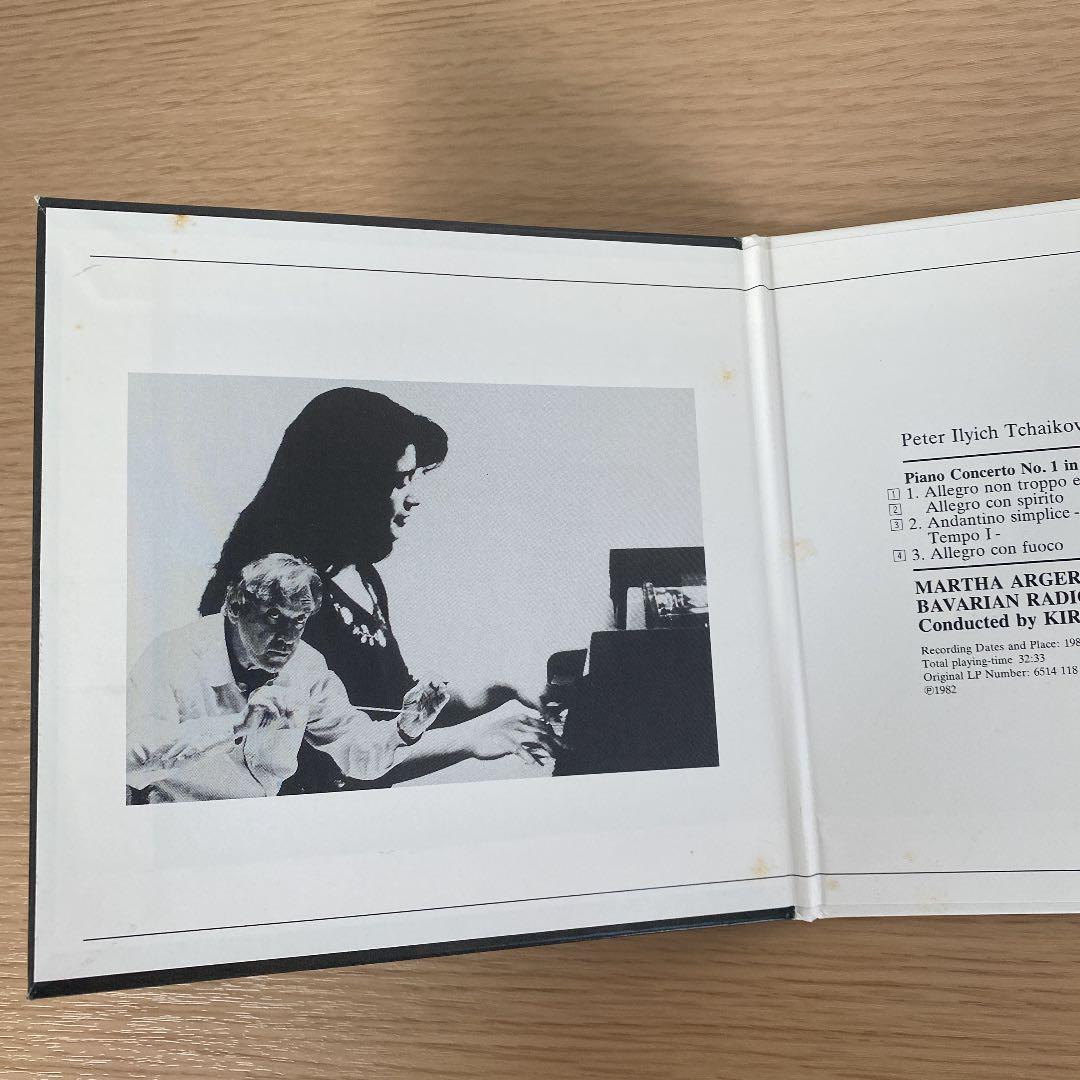チャイコフスキー　ピアノ協奏曲　1　アルゲリッチ　コンドラシン　紙ジャケ