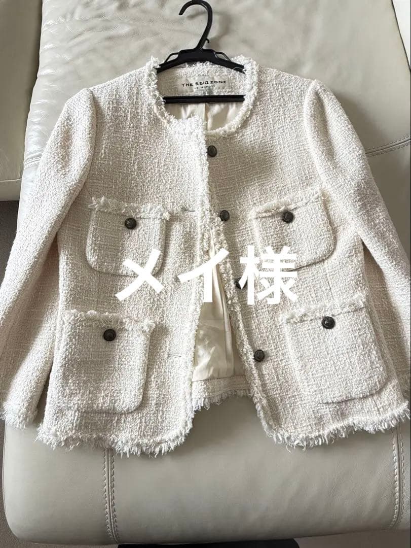 Shinzone ツイードジャケット