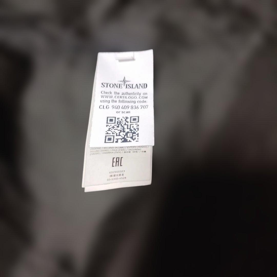 STONE  ダウンベスト ダークグリーン