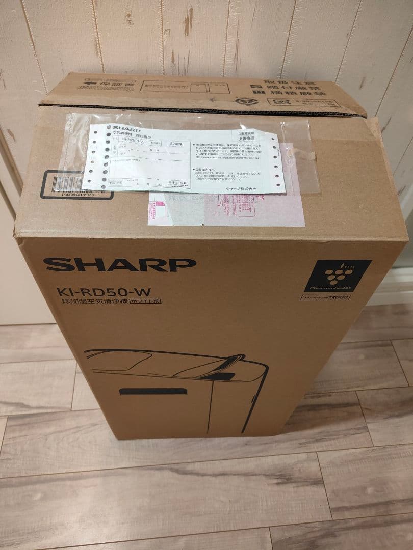 【保証書付】2025年製 KI-RD50 SHARP 除加湿空気洗浄機
