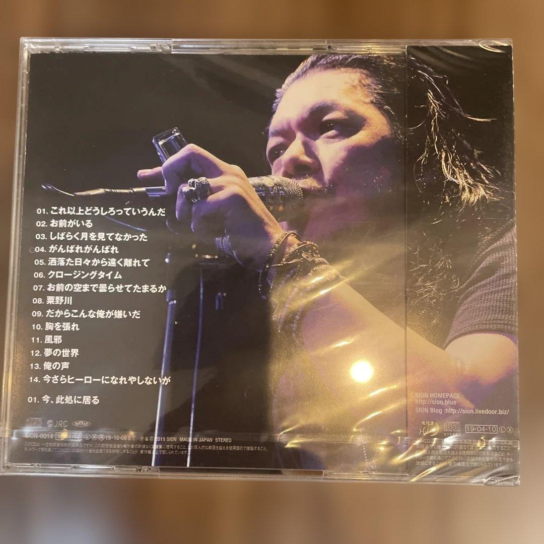 SIONシオン　Nakedシリーズ6枚組