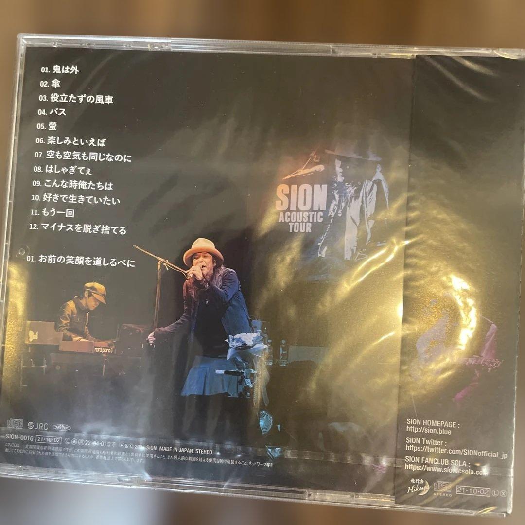 SIONシオン　Nakedシリーズ6枚組