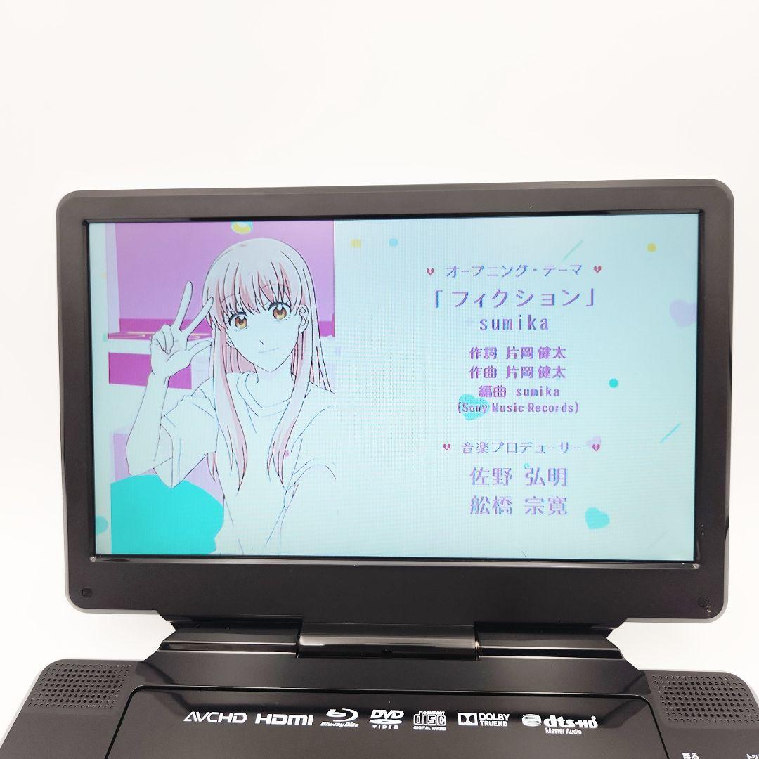 AVOX ポータブルブルーレイプレーヤー APBD-1030HW