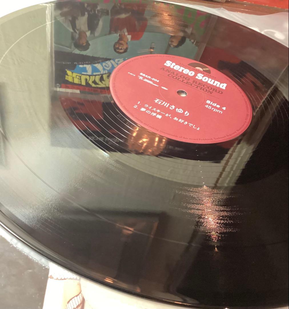 石川さゆり Sayuri 高音質 ４５回転 LP レコード